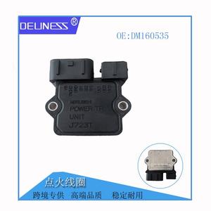 Module d'allumage Mitsubishi V33 DM160535 pour la remplacement et la réparation de pièces automobiles - Product Image 2