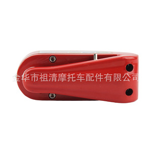 Cerradura de disco para motocicleta Zuqing, de aleación de aluminio, antirrobo, con alarma, para bicicleta y motocicleta, modelo BK103 - Product Image 1