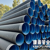 Tuyau de drainage en plastique ondulé HDPE à double paroi de haute qualité, intérieur lisse, 8 à 10 pouces