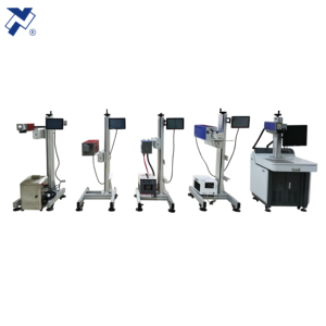 Máquina de codificación de fecha Industrial de escritorio NF3808, sistema de grabado de marcado láser estático de fibra, codificador de fecha para bolsa de acero metálico - Product Image 3