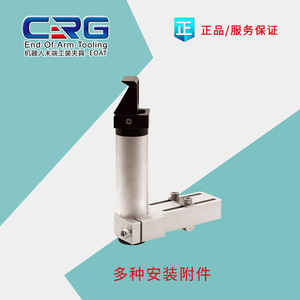 Pince pneumatique à un doigt GFA avec lame inclinée à 35 degrés pour une précision élevée, à commande manuelle - Product Image 2