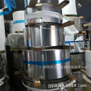 Bobina de Acero Inoxidable 304 de 0.5, 0.8, 1.0 mm, Superficie 2B, Procesamiento de Corte Longitudinal, Productos en Stock de Guangdong - Product Image 4
