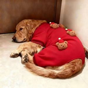 Vêtements pour chien, doublure polaire d'hiver, rouge du Nouvel An, <span class=keywords><strong>petit</strong></span> ours 3D, quatre pattes, grand chien, Golden Retriever, Samoyed, <span class=keywords><strong>Labrador</strong></span> - Product Image 4