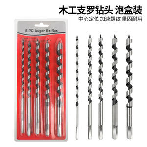 Juego de brocas endurecidas extendidas de 5 piezas para taladrado de madera, sierra perforadora y escariador manual para carpintería transfronteriza - Product Image 4