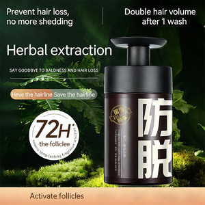 Crema Trattamento Capelli OEM con Estratto di Foglie Orientali, Anti-Forfora, Aminoacidi, Vegana, Idratante e Lisciante per il Cuoio Capelluto, Riduce la Caduta dei Capelli - Product Image 4