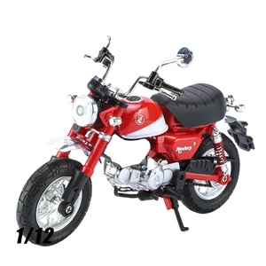 Modèle <span class=keywords><strong>de</strong></span> moto miniature 1/12 Ho Little Monkey en alliage métallique moulé sous pression et plastique, avec lumières, cadeau unisexe pour enfants, roues mobiles - Product Image 1