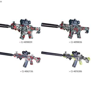 Juguete <span class=keywords><strong>de</strong></span> <span class=keywords><strong>Rifle</strong></span> <span class=keywords><strong>de</strong></span> Tiro al Aire Libre, Pistola <span class=keywords><strong>de</strong></span> Plástico M416, Pistola <span class=keywords><strong>de</strong></span> <span class=keywords><strong>Perdigones</strong></span> para Niños, Pistola <span class=keywords><strong>de</strong></span> Juguete <span class=keywords><strong>de</strong></span> Disparo Continuo a Batería para Niños M416 - Product Image 5