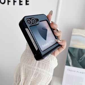 Funda para Teléfono Plegable Z Flip7/Z Fold7 <span class=keywords><strong>65</strong></span> con Diseño Animal, Adsorción Magnética y Cuero Hecho a Mano - Product Image 5