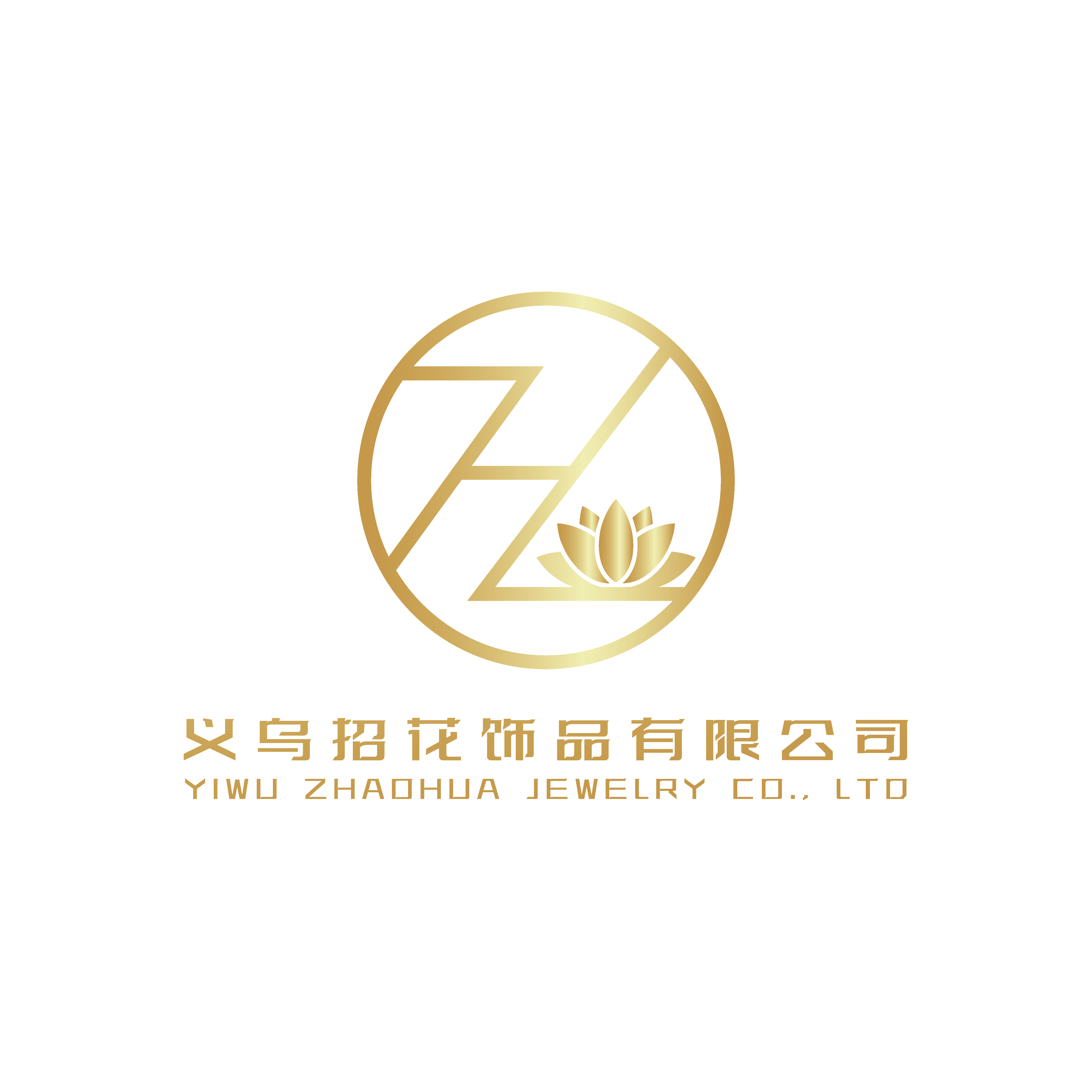 Yiwu Zhaohua Jewelry Co., Ltd. logo