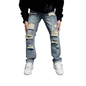 Jeans droits amples sur mesure <span class=keywords><strong>Bufa</strong></span> pour hommes, jeans déchirés, pantalons en denim déchiré, jeans baggy pour hommes - Product Image 1