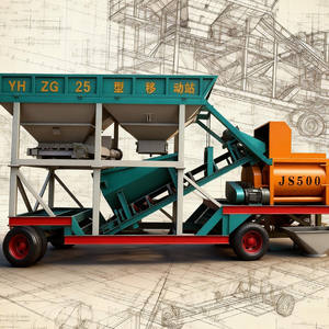 Centrale à béton mobile compacte YHZS25 25-180m3/h, mélangeur JS500, convoyeur, à vendre par le fabricant - Product Image 1