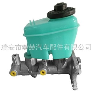 Maître-cylindre de frein Hh 47201-22620 pour Toyota Faw Jp, pièce de rechange neuve - Product Image 1