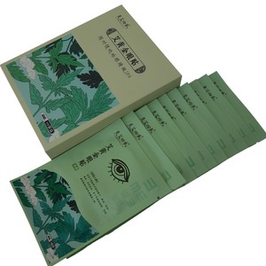 <span class=keywords><strong>Patch</strong></span> oculaire Moxa pour la fatigue oculaire et la myopie, masque rafraîchissant naturel pour le bureau et les étudiants - Apaise les douleurs, rafraîchit la vision - Product Image 4