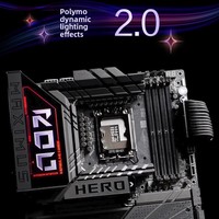 The New ROG MAXIMUS Z890 HERO Motherboard Supports Intel CPUs 285K/265K/265KF for Desktop Use