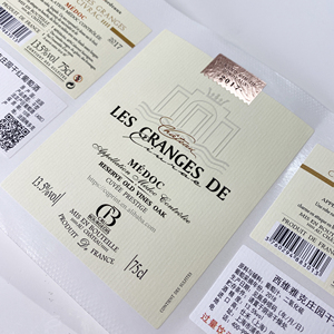 Etiquetas de marca para <span class=keywords><strong>botella</strong></span> de vino, paquete de <span class=keywords><strong>whisky</strong></span> personalizado, color rojo, <span class=keywords><strong>precio</strong></span> barato - Product Image 6