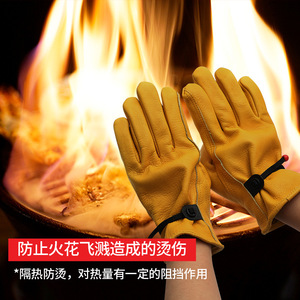 Gants en cuir résistants à la chaleur pour l'extérieur, longueur poignet, jaunes, pour barbecue, camping, protection contre les flammes, durables, non doublés, 24x12cm - Product Image 1