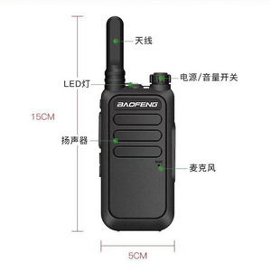 Baofeng T-15 Mini talkie-walkie analogique portable 400-470 MHz avec chargement USB pour la communication en extérieur - Product Image 2