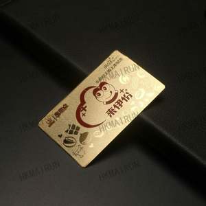 Tarjeta de Presentación Metálica de Acero Inoxidable Personalizada de Alta Gama con Chip NFC, Directo de Fábrica - Product Image 4