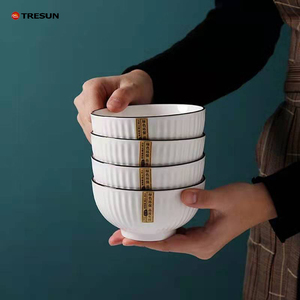 Simple Series Vertical Pattern Restaurant Ceramic Dinnerware Serving Porcelain Rice Large Embossed White <b>Small</b> Soup Dessert Bowl - Product Image 1