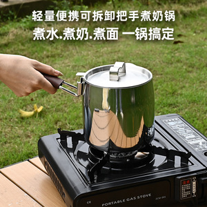 Kqsojane Mini casserole 1820 ml en acier inoxydable 316, pot de cuisson extérieur poli miroir avec couvercle - Product Image 2