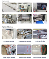 Machine multifonctionnelle d'emballage de biscuits, de gâteaux, de gâteaux, de biscuits croustillants et de riz.