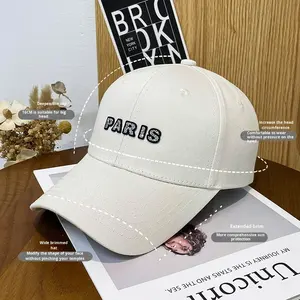 قبعة بيسبول نسائية بتصميم كوري فاخر بـ 6 ألواح، مصنوعة من البوليستر 100%، مناسبة لحجم الرأس الكبير، بحافة صلبة - Product Image 3