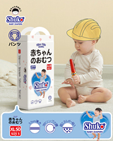 Absorption Couche Bébé Jetable Organique Nouveaux Styles Imprimé Bébé Smart Couches pour Bébé