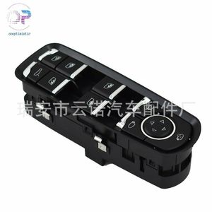 Interrupteur de lève-vitre 7PP959858RD pour Porsche Cayenne Panamera 12 pouces, nouveau remplacement, interrupteur automatique - Product Image 4