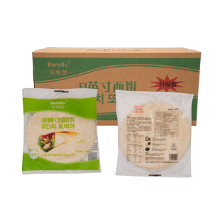 Tortillas de maïs personnalisées en différentes tailles pour les aliments surgelés et prêts à consommer - Product Image 4