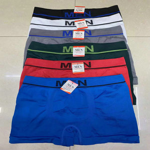 0.48 đô la mô hình hxk055 Boxers sẵn sàng tàu Dải in quần short hình ảnh của tùy chỉnh người đàn ông của đồ lót sexy Boxers - Product Image 4