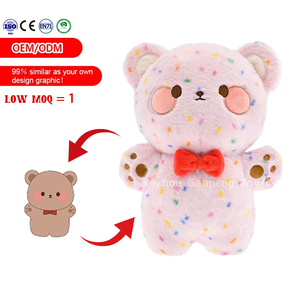 Orsacchiotto di Peluche Leopardato Rosa, Morbido e Adorabile, Personalizzabile con Logo - Product Image 1