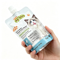 Pochette à bec verseur personnalisée en PE nylon de qualité alimentaire, finition brillante, avec fermeture à bec verseur pour aliments pour chats, friandises pour animaux de compagnie, sacs Mylar
