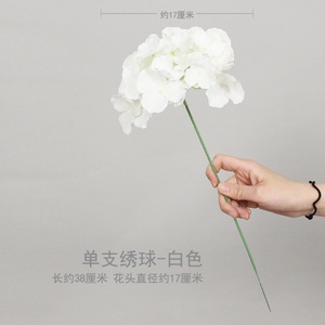 Hortensias de Seda al por Mayor, Flores Artificiales para Decoración de Bodas/Hogar, RealTouch, Flores Artificiales de Alta Calidad DKB - Product Image 6