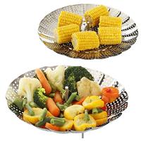 Panier vapeur en acier inoxydable de qualité alimentaire