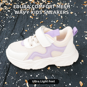 Calzado Infantil para Niña, Otoño, Casual, Cómodo, Parte Superior de Microfibra con Diseño Ondulado, Suela Gruesa, Cierre de Velcro, Antideslizante - Product Image 2