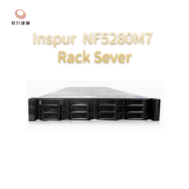 Inspur Servers NF5280M5, 5280M6, 5270M6, 5280M7, 5468M6, 5468M7, Rack-mounted
