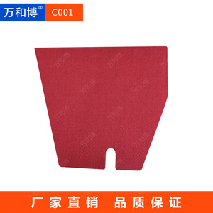 Manwa Expo Theater Chair Plastic <b>Side</b> Panel HB-C001 Black 1 Size Cinema Conference Furniture Part - Product Image 3