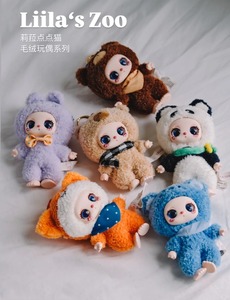 Liila's Zoo Dotted Lucky <strong>Cat</strong> V2 Plush Mystery Boxes Trendy Toy <strong>Figurine</strong> Gift Blind Box - Product Image 3