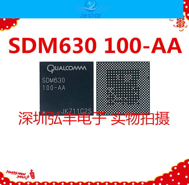 SDM630 100-AA 000-AA 200-AA CPU Chipset