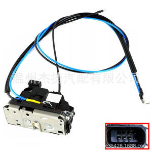 Arnés de Cableado Trasero Derecho para Fiat, Aplicable a Modelos con Números de Pieza 1633563680 1617340580 1385699080 139380 - Product Image 4