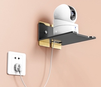 Étagère de rangement murale multifonctionnelle pour accessoires TV et routeur Wifi Support de rangement pour la maison Support en métal durable