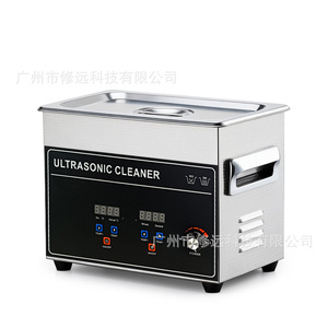 Limpiador ultrasónico de 3,2 l con pantalla digital de 40 kHz y función de calentamiento para piezas de precisión, relojes e instrumentos - Product Image 3