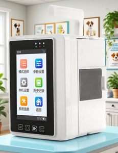 Pompe à perfusion automatique portable de haute qualité et économique pour usage médical et vétérinaire - Product Image 6