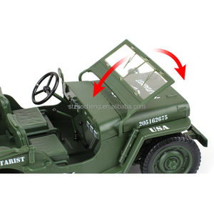 KDW 1:18 échelle modèle alliage jouet armée objets de collection ornements métal voiture moulé sous pression tactique camion modèle jouet pour cadeau - Product Image 5