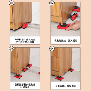 Swivel Wheels Moving Tool Set 340mm ABS Plastic Handle With 5 Pieces For Household Moving - Product Image 4