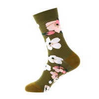 Chaussettes en coton pour femmes, respirantes, à motif floral, élégantes, pour usage quotidien, avec logo sur le corps, vente en gros