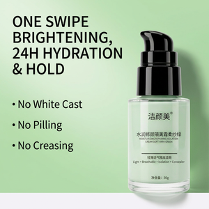 Base de maquillage éclaircissante de couleur verte personnalisée OEM, crème isolante, fond de teint liquide, couvrance totale - Product Image 5