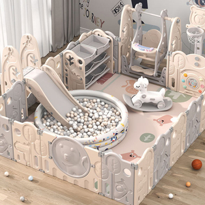 Feelbaby Pliant Intérieur En Plastique Bébé Parc 2023 Nouvelle Clôture Pour Enfants - Product Image 3