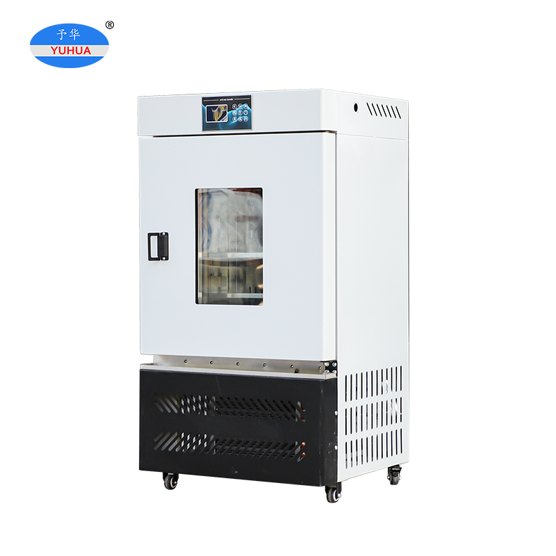 Digital Constant Temperature Water Bath Laboratory