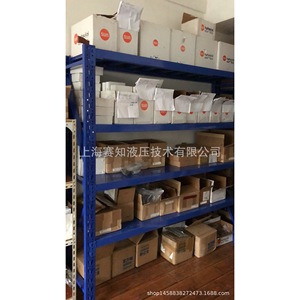 Eaton vickers Ih วาล์วไฮดรอลิกนำเข้าของแท้406AA00417A 1SE90F20S4 - Product Image 5